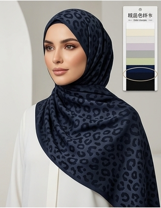 Navy blue jacquard leopard print hijab